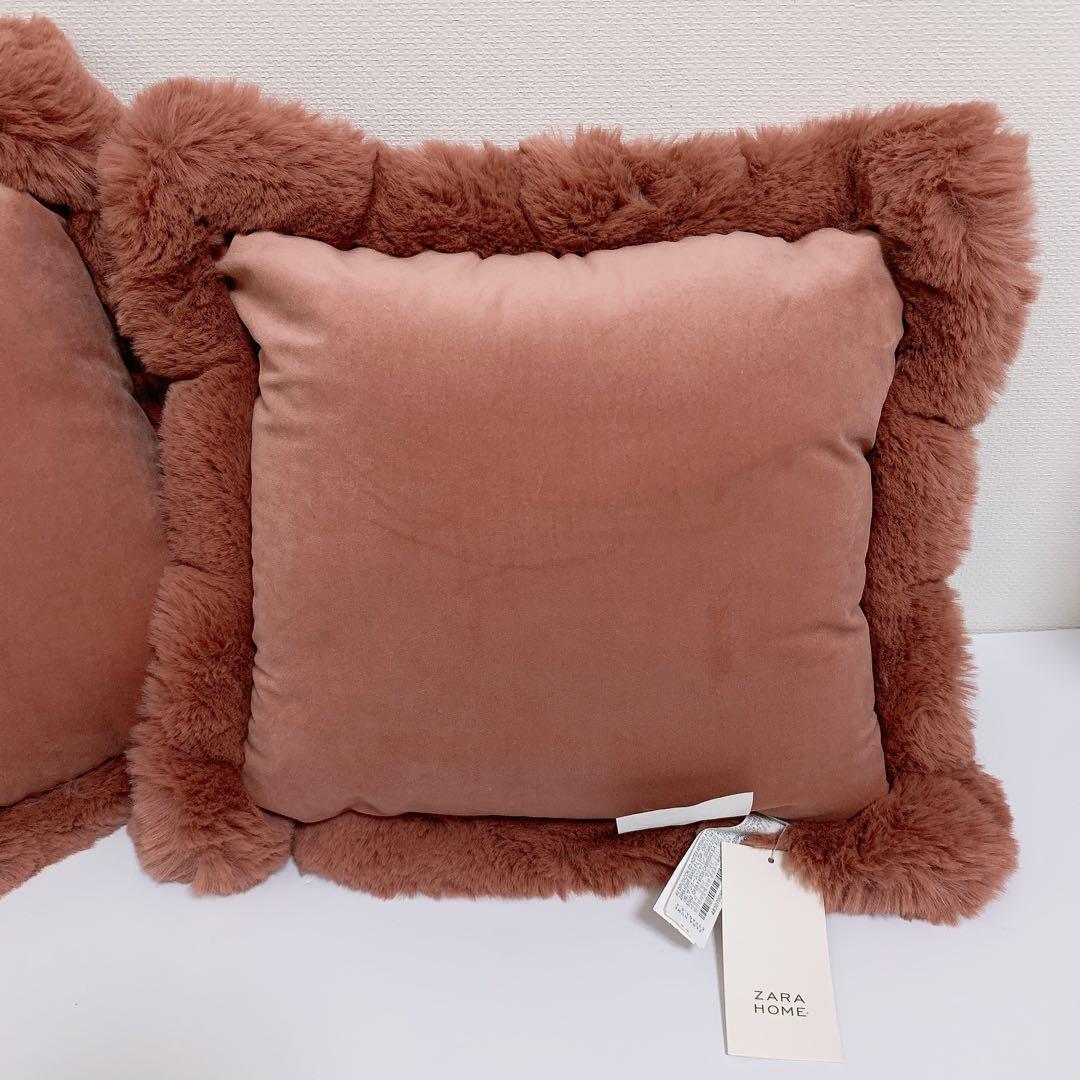 新品 ZARA  ザラ ホーム ファーテイストクッション 2個セット