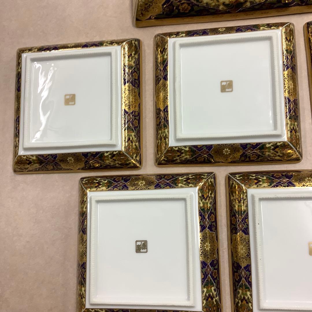 前畑陶器 庫山窯 金襴更紗 角盛鉢 小皿 有田焼 まとめて6点