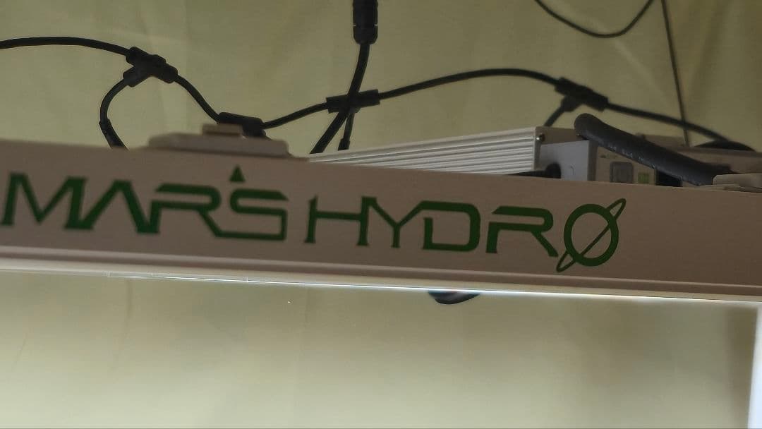 Mars Hydro LEDグロウライト【値下げ】