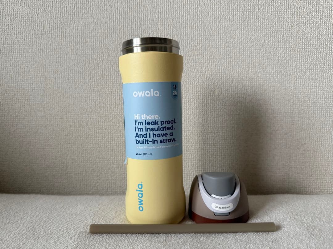 【新品未使用】owala 水筒 24oz.(710ml)イエロー
