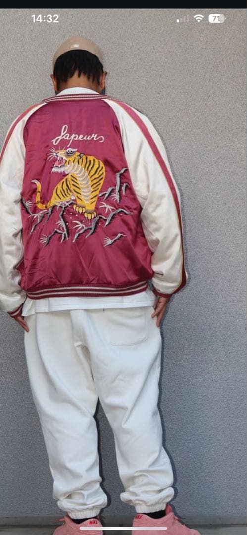 サプールスカジャンXL