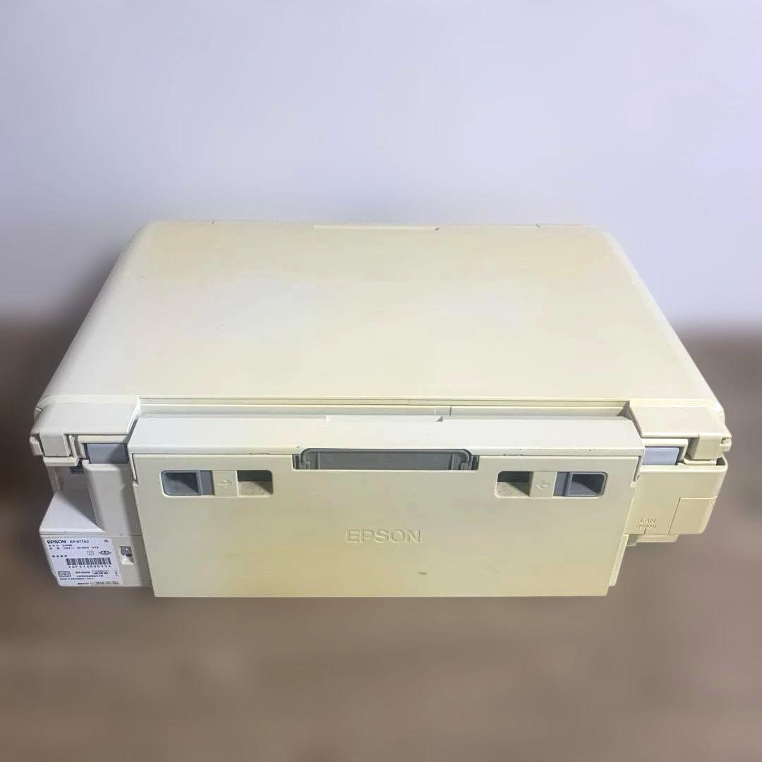 【動作未確認】 EPSON EP-977A3 ジャンク