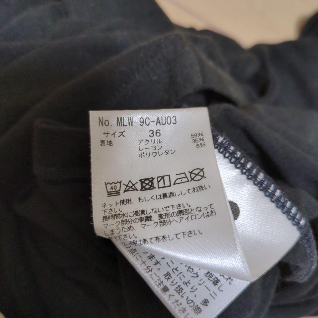 ★美品★MARK&LONA　フリースハイネックシャツ　サイズ　36