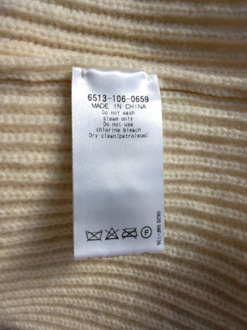 Drawer　ウールカシミヤ　リブ編み　タートルネックニット　長袖　S