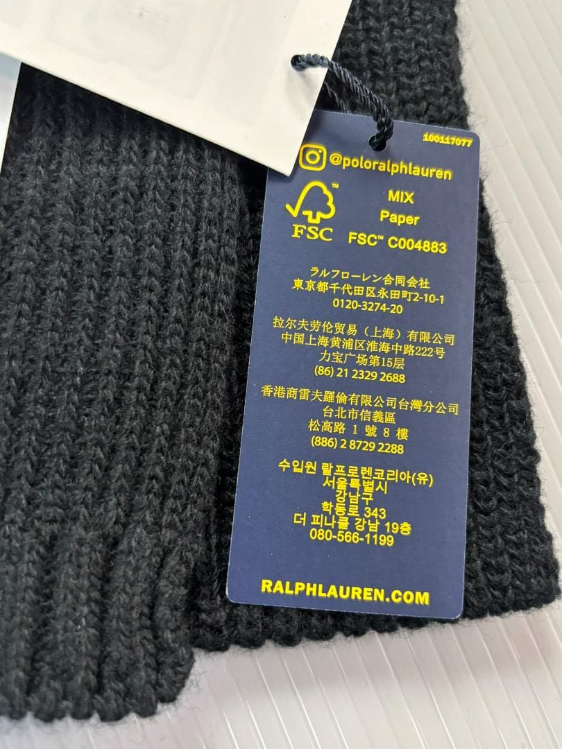 GIFTBOX入り今季ベアベア新品　ラルフローレン　マフラー　ポロベア　BK