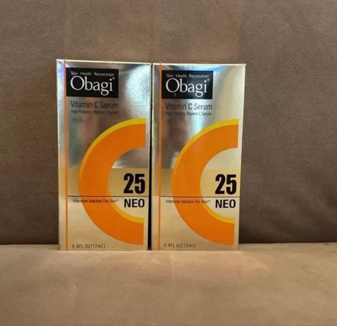 オバジCセラム25✖️2個