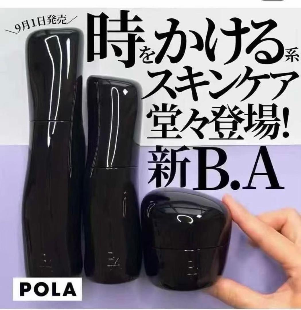 queen様のご購入専用ページ
