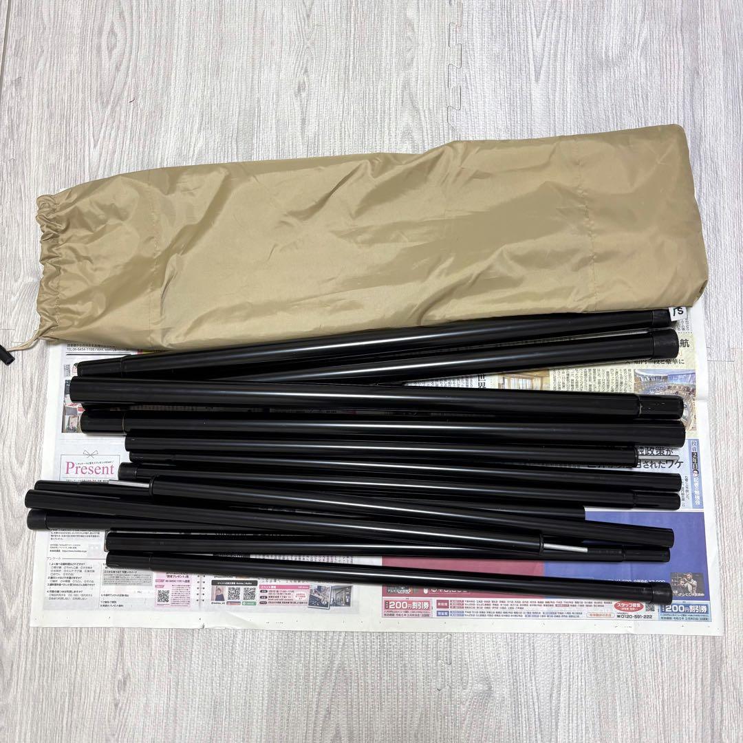 SABBATICAL 【スカイパイロットTC】美品