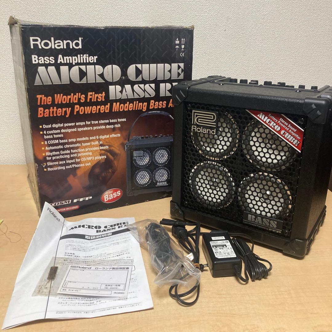 ローランド MICRO QUBE BASS RX ベースアンプ 美品