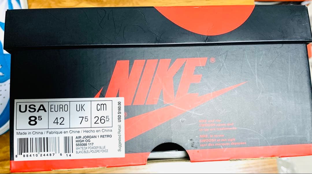 靴 AIR JORDAN 1 RETRO HIGH OG UNC 2015