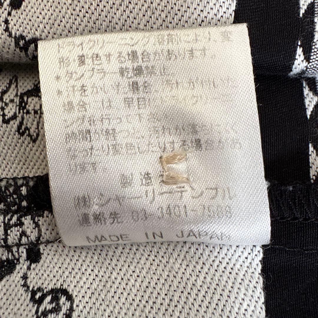 スーツセット