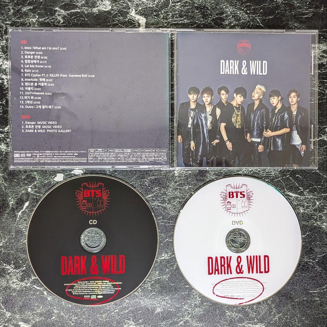 BTS 花様年華 Young Forever DARK & WILD 等 日本