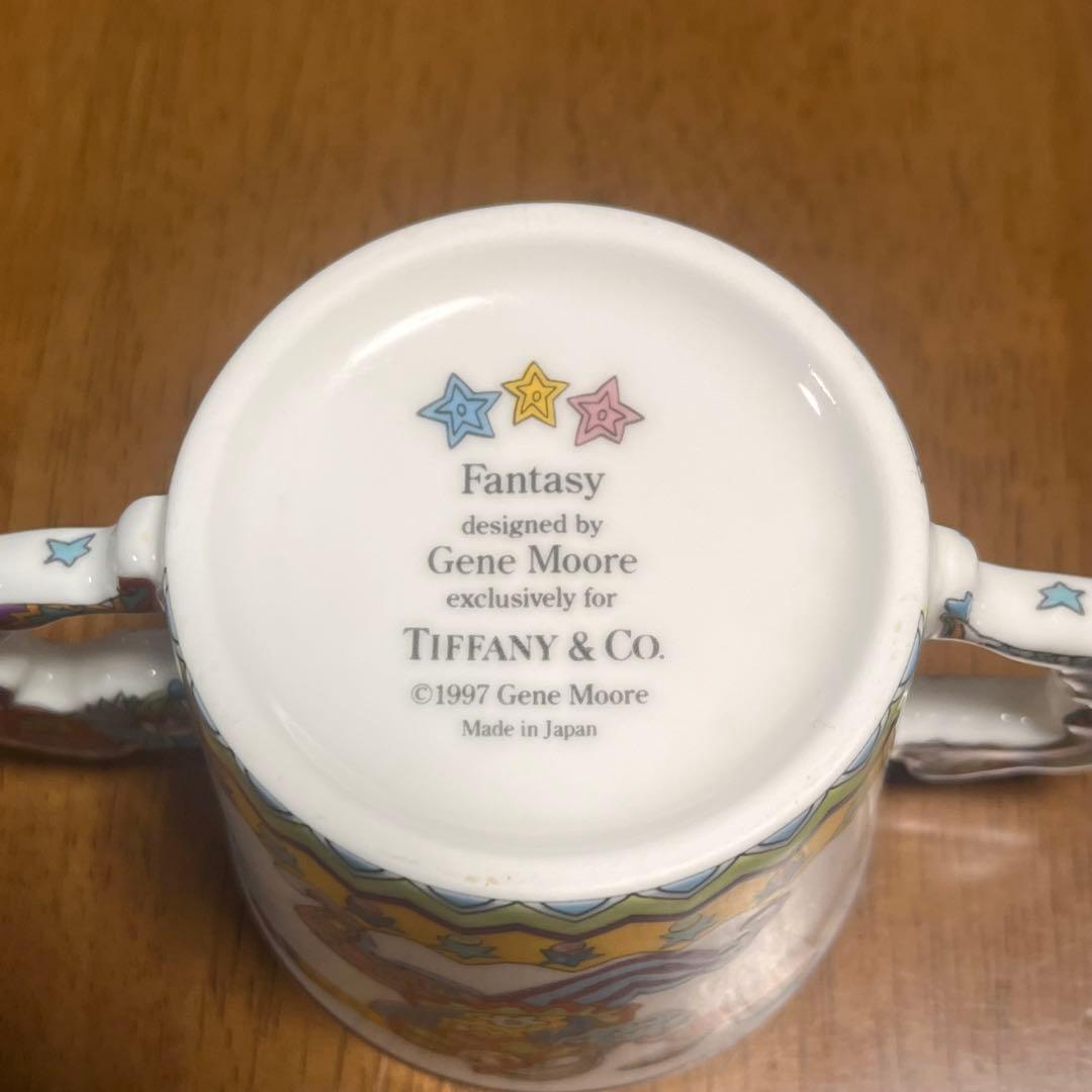 Tiffany&Co ファンタジー ジーン・ムーア デザイン　マグカップとボウル