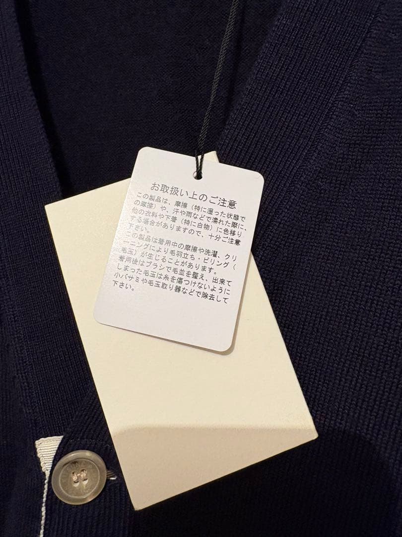 新品　MAISON KITSUNÉ ネイビー カーディガン XS メゾンキツネ