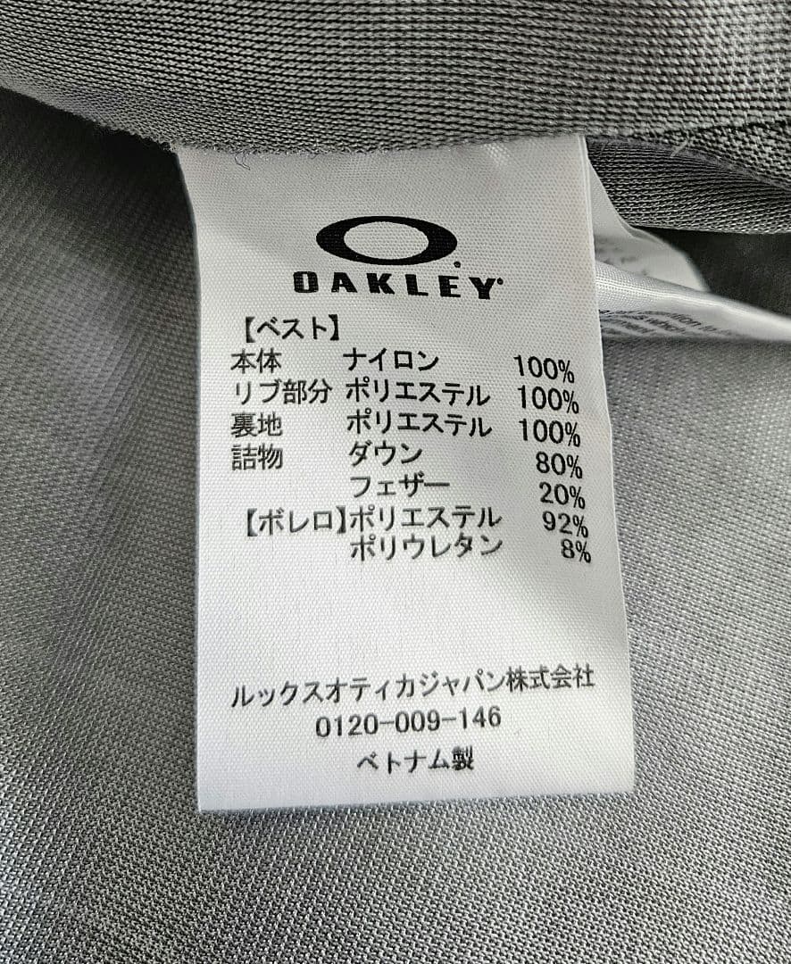 美品！オークリー ゴルフ ウェア メンズ スカル ダウン ジャケット（ＸL)
