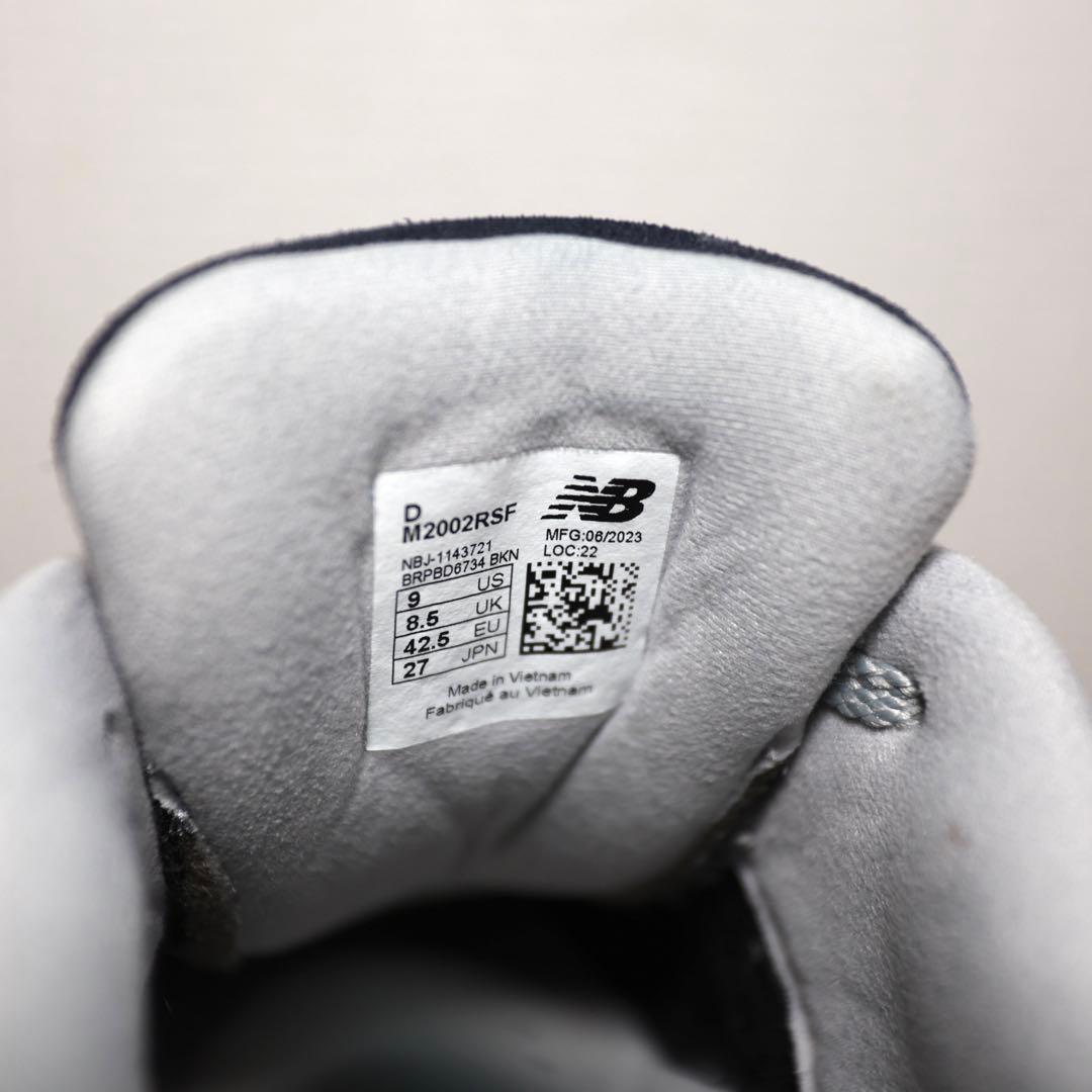 New Balance 2002R ネイビー　ニューバランス