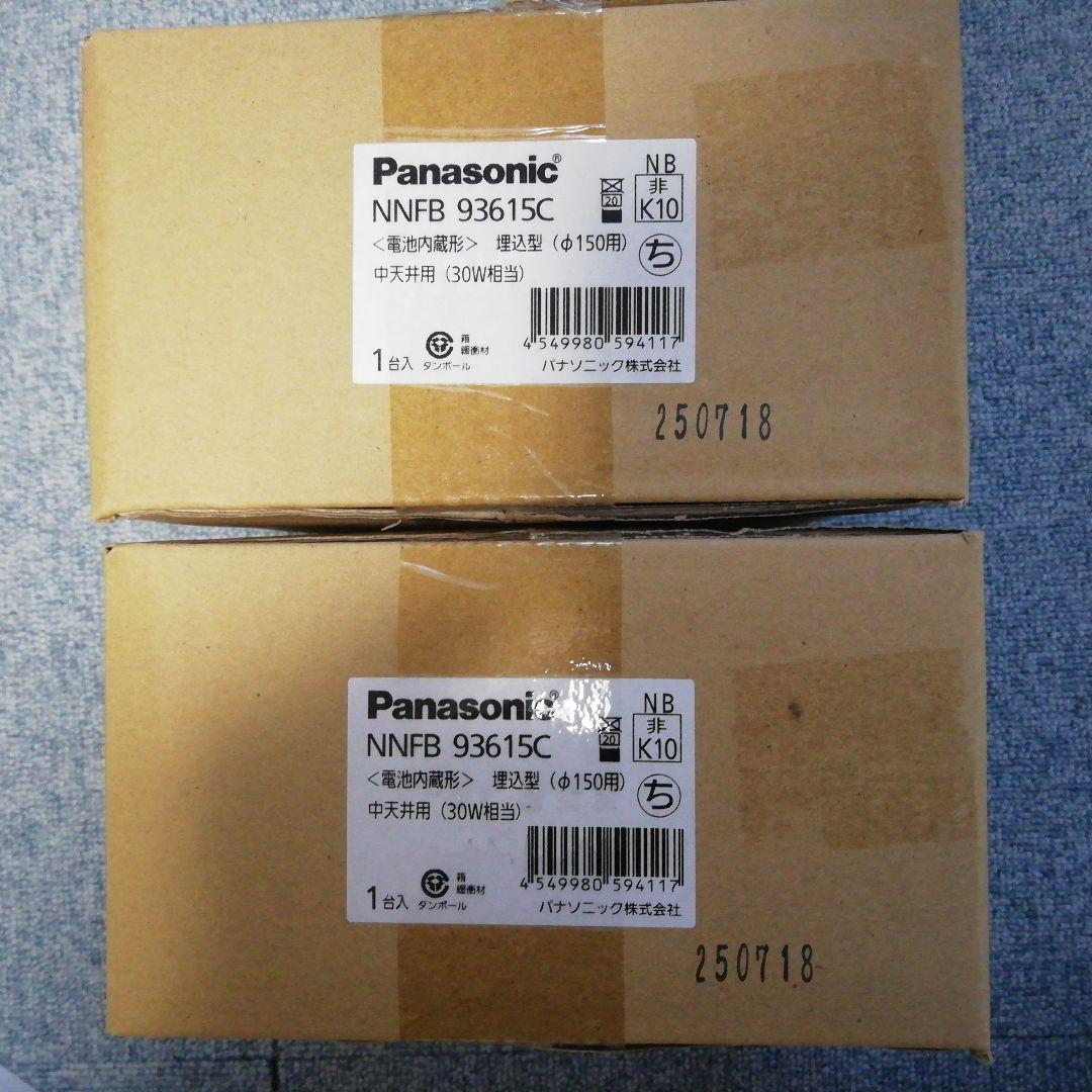 Panasonic NNFB 93615C 天井用電球 30W