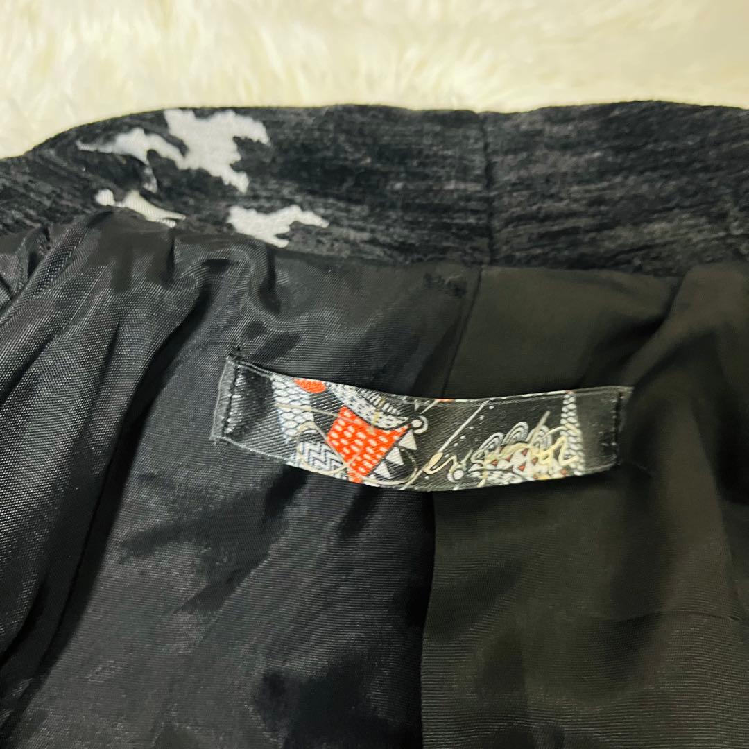 美品 デシグアル Desigual 千鳥格子 総柄 ロングコート ベルト 42号