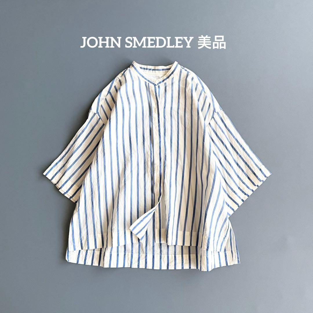 ジョンスメドレー　JOHN SMEDLEY　レーヨン　シルク　ストライプ　シャツ