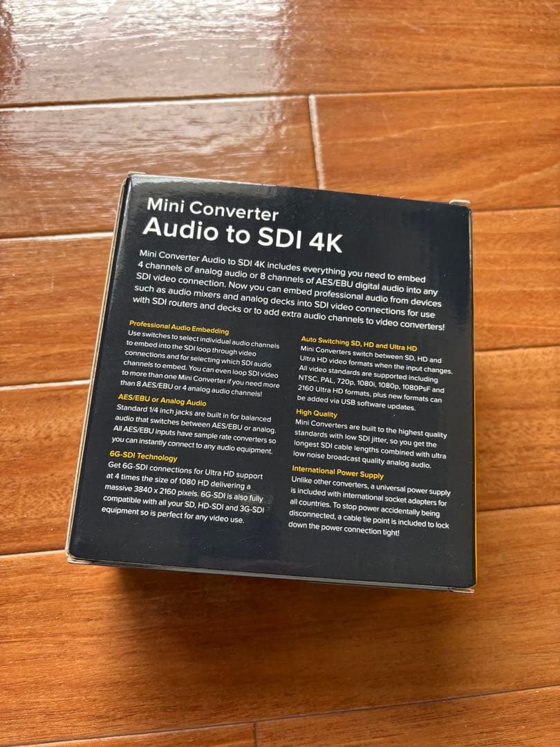 ブラックマジック Mini Converter SDI to Audio 4K