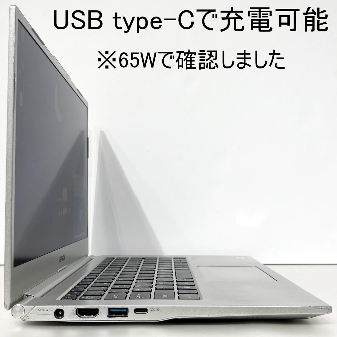 軽量 Core i7 フルHD14インチ 新品SSD512GB メモリ16GB