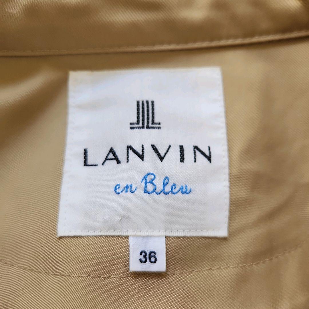 ランバンオンブルー　トレンチコート　ライナー付き　プリーツ　S　ベージュ