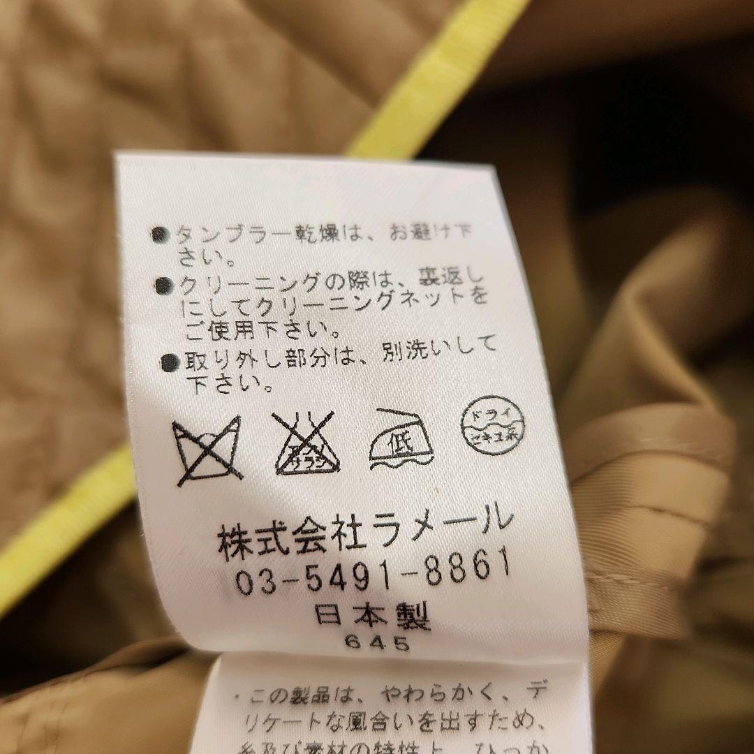 ランバンオンブルー　トレンチコート　ライナー付き　プリーツ　S　ベージュ