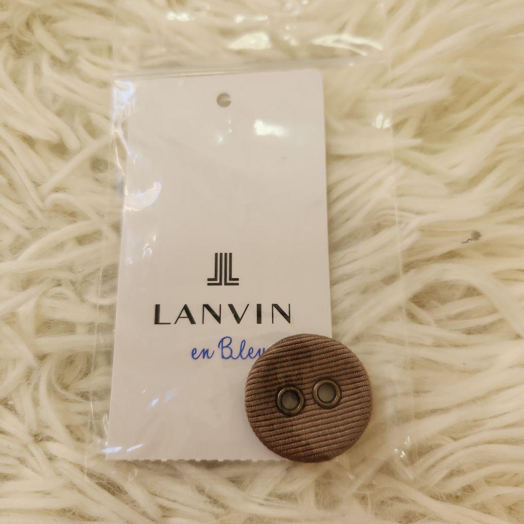 ランバンオンブルー　トレンチコート　ライナー付き　プリーツ　S　ベージュ