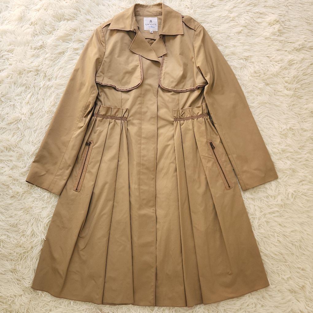 ランバンオンブルー　トレンチコート　ライナー付き　プリーツ　S　ベージュ