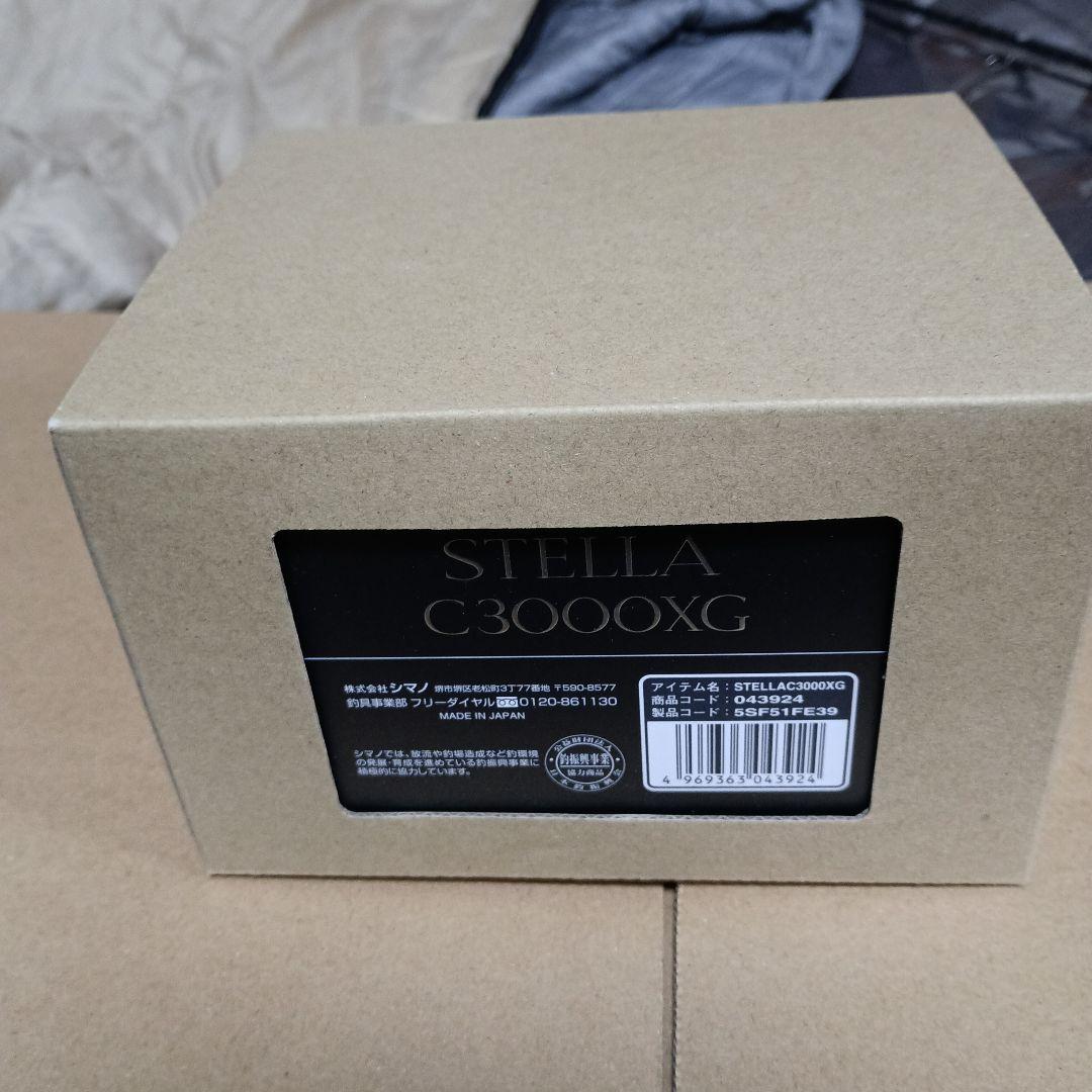シマノ　22ステラ　C3000XG 新品未開封