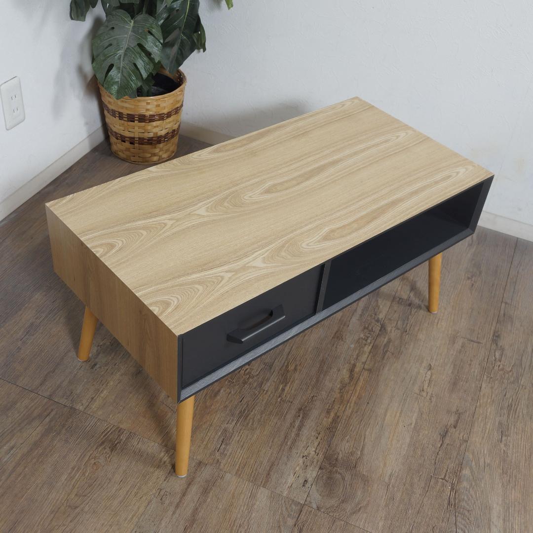 新品　 センターテーブル 両面 引き出し付き　80cm