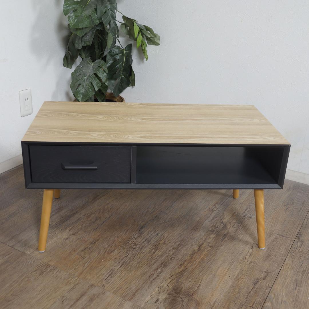 新品　 センターテーブル 両面 引き出し付き　80cm