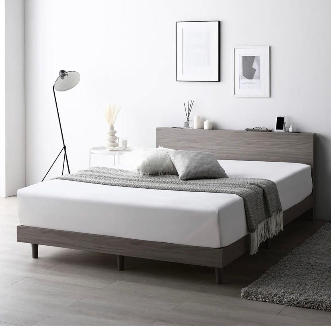 RASIKスリム棚付きすのこベッド 『Nocturne ノクターン』コンセント付