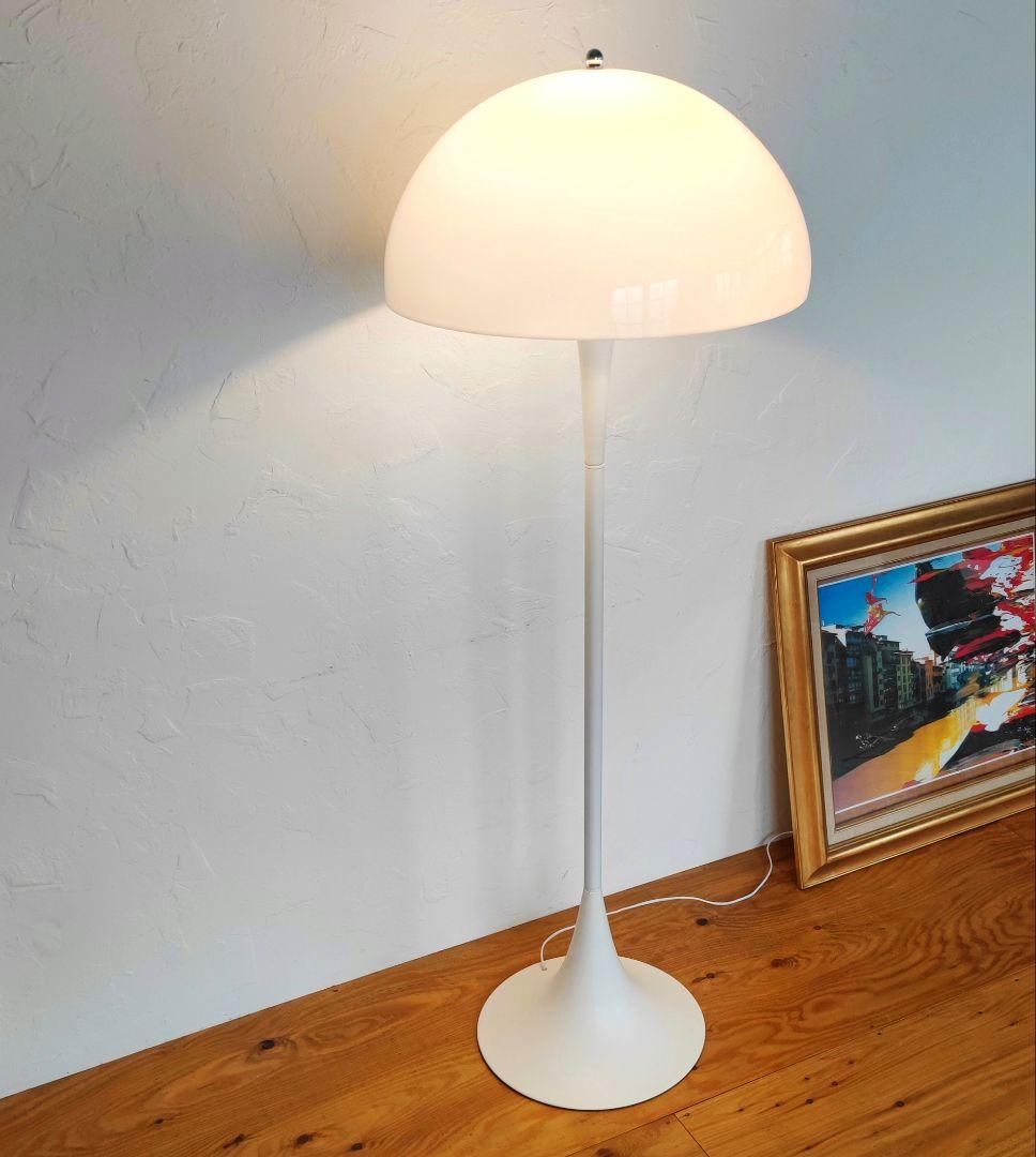 【SALE】パンテラ フロア　リプロダクト品　ルイスポールセン　やや傷あり