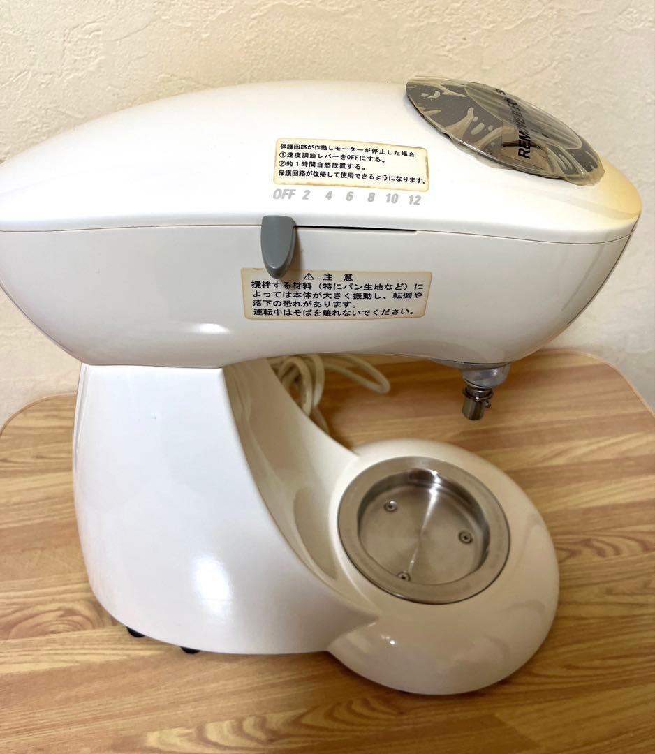 未使用 貝印 メランジュールロボ DB2264 ボウル2個付