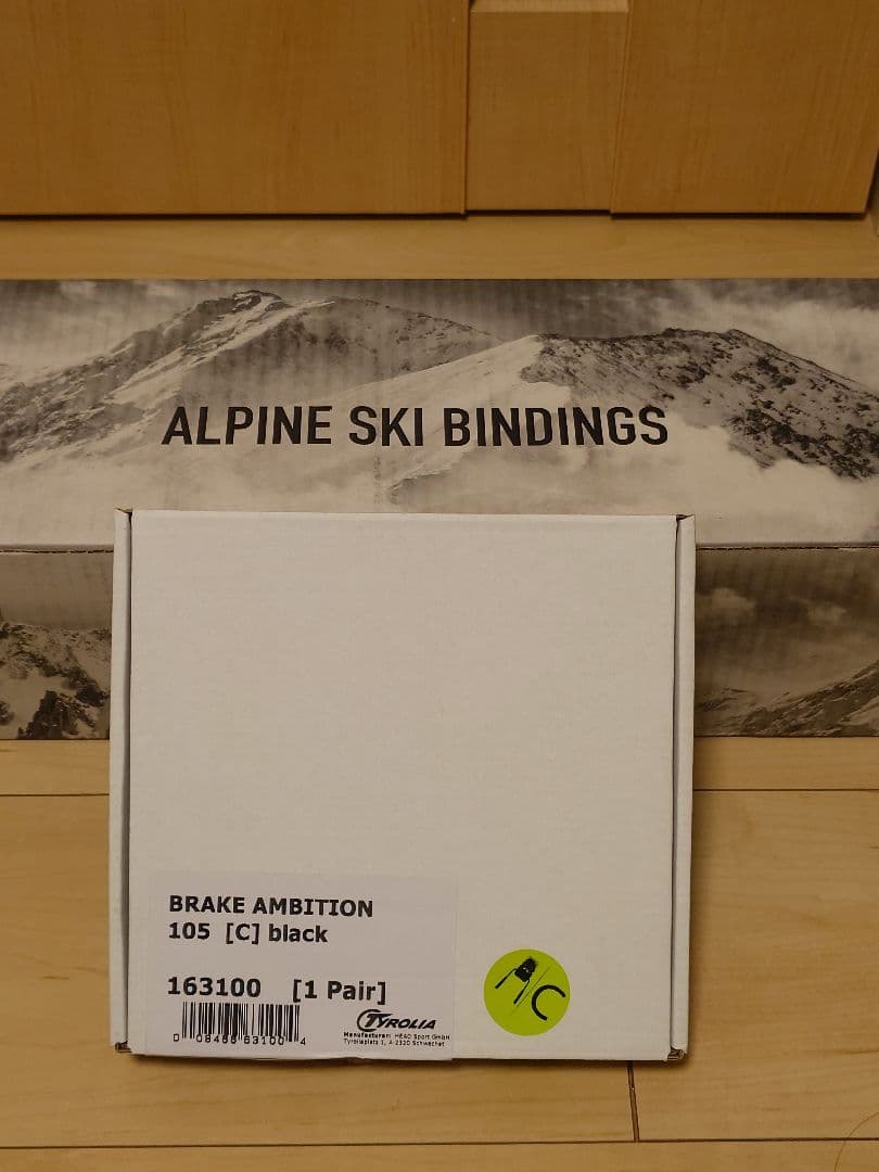 スキー Tyrolia Ambition10 105mm