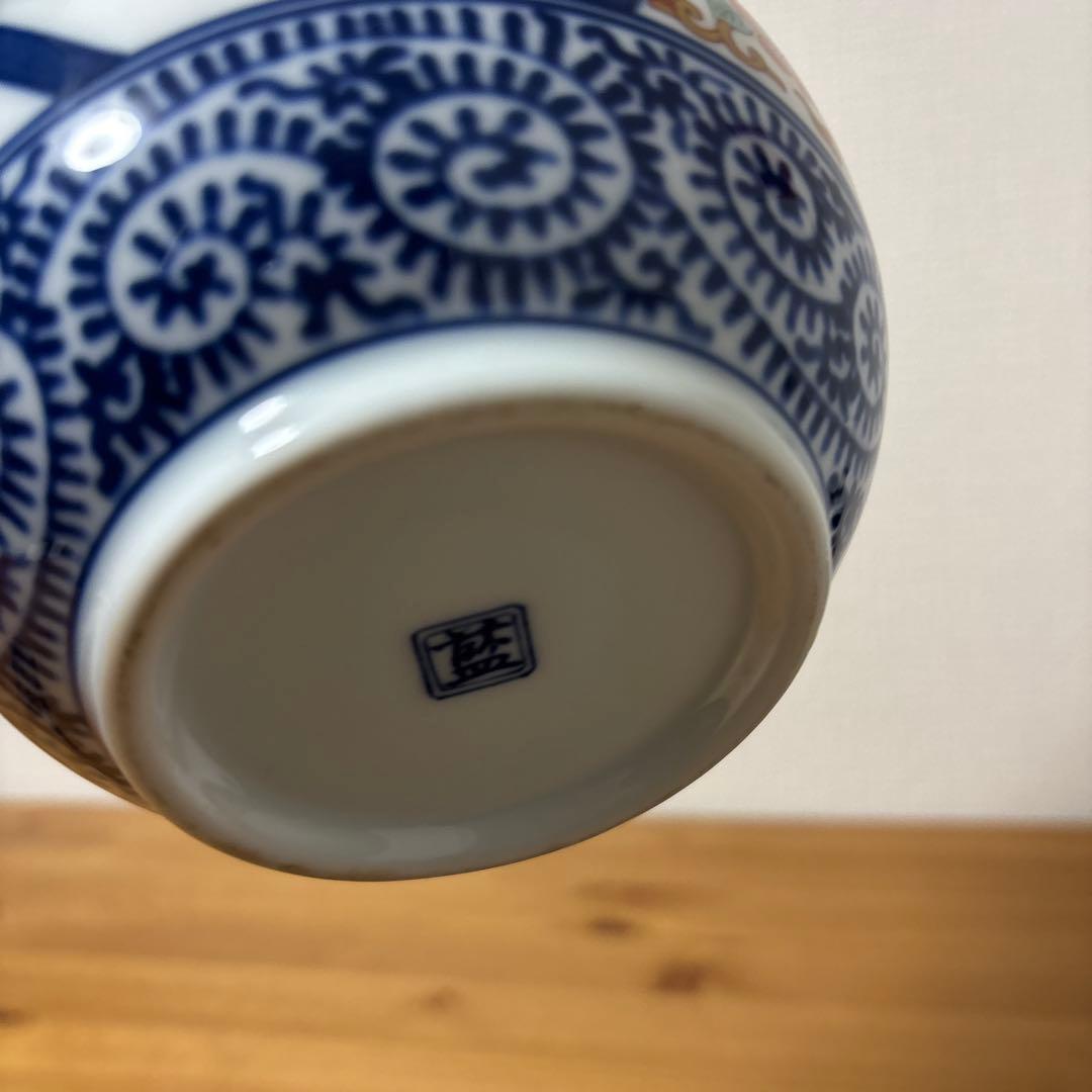 サントリー ウイスキー　有田焼　染錦福寿文乳首徳利瓶 未開栓　訳あり　コルク折れ