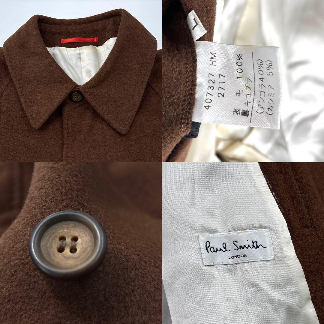 高級】Paul Smith　ポールスミス　カシミヤ　ロングコート　ステンカラー