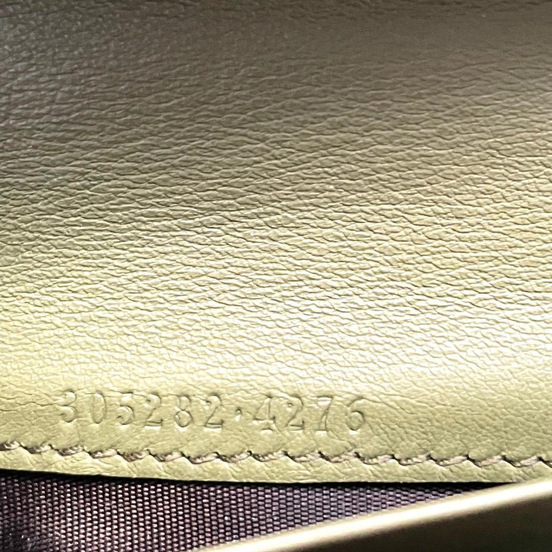 GUCCI グッチ　長財布　GG キャンバス　2つ折り財布　美品　0114-③