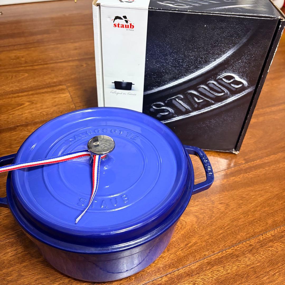【美品】STAUB ストーブ ピコ・ココット ラウンド26cm 4.6L