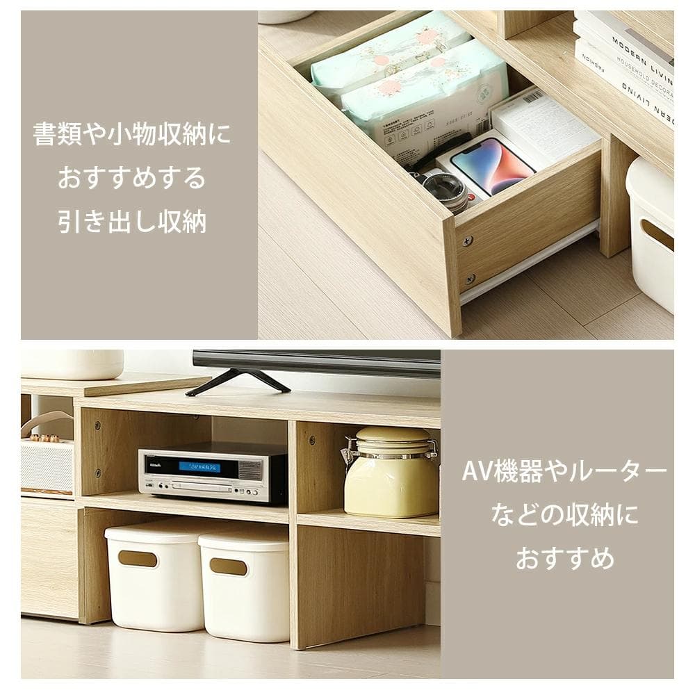 テレビ台 ローボード コーナーテレビ台 伸縮自由 幅93～172　BROWN