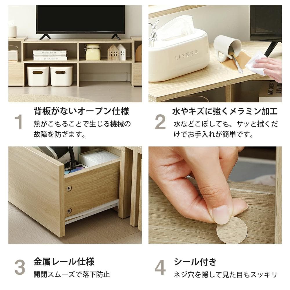 テレビ台 ローボード コーナーテレビ台 伸縮自由 幅93～172　BROWN