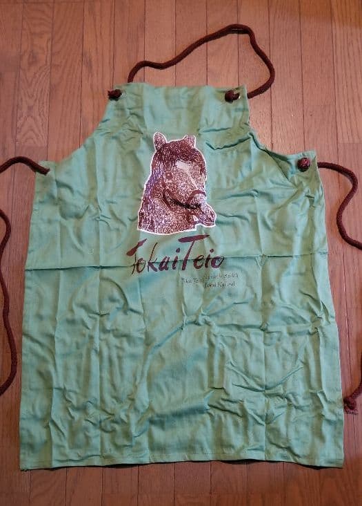 トウカイテイオー　エプロン