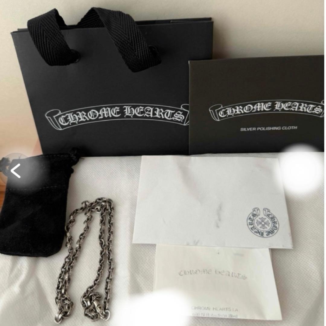 新品未使用　ペーパーチェーン　20インチ　クロムハーツ　国内購入　シルバー