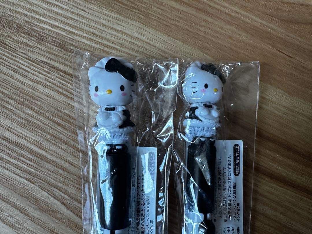 入手困難！　2本セット　ハローキティ　かわいい⭐︎外袋入りのまま