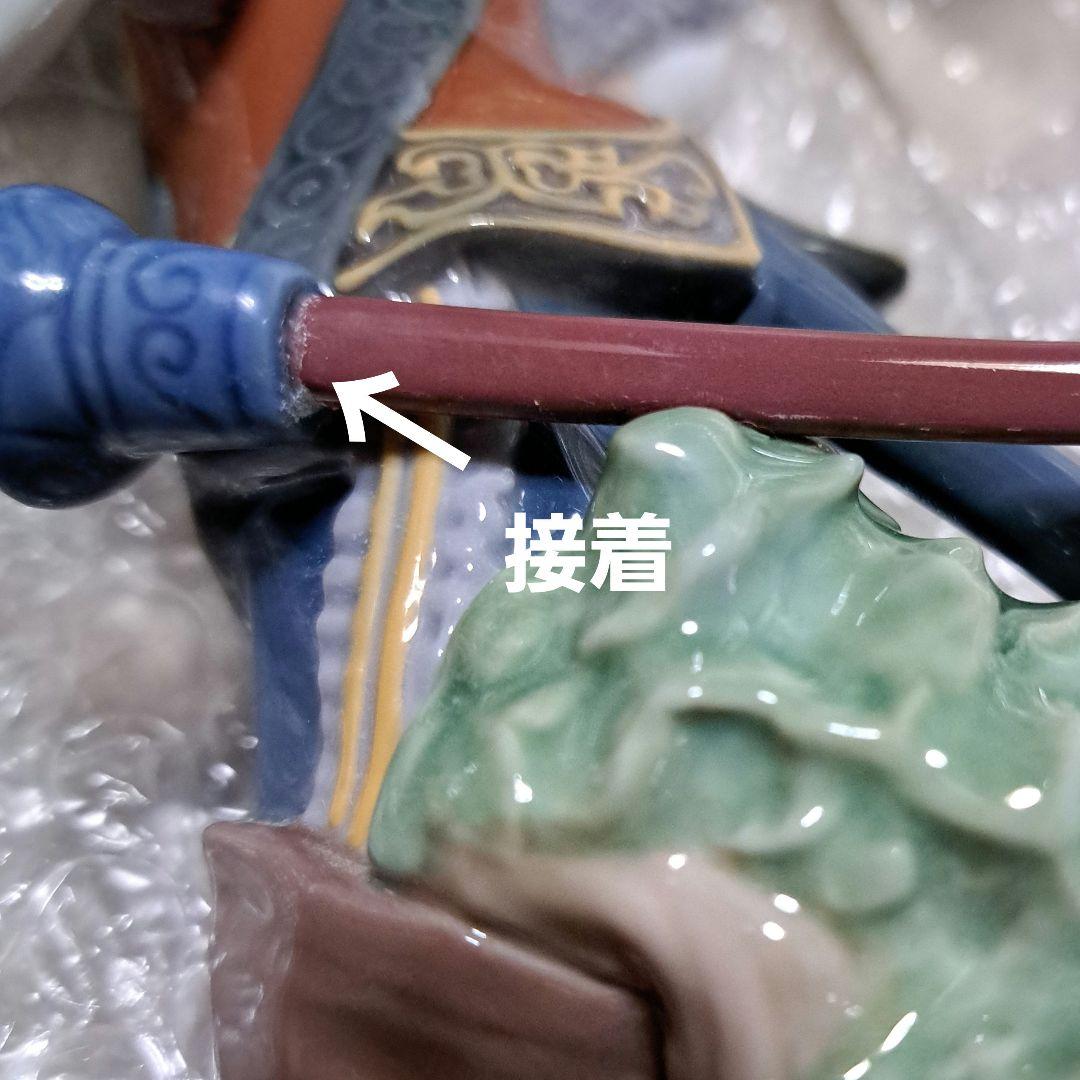 リヤドロLLADRO 「長靴をはいた猫」