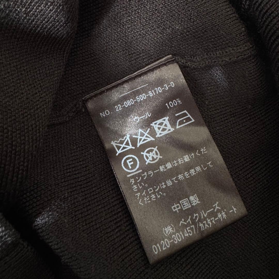 【美品】ドゥーズィエムクラス　クルーネックプルオーバー 近年モデル