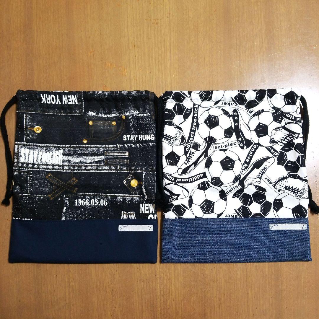 yoha2418⭐️ハンドメイド⭐️オーダー⭐️No.1