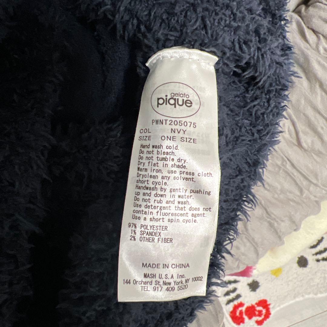 ☆ジェラートピケ☆日曜までお値下げ！！ルームウェア上下セット