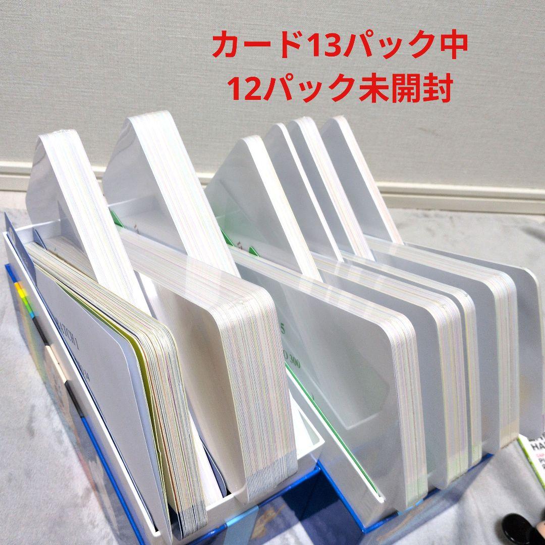 DWE　ディズニー英語システム　トークアロングエア　トークアロングエアフルセット